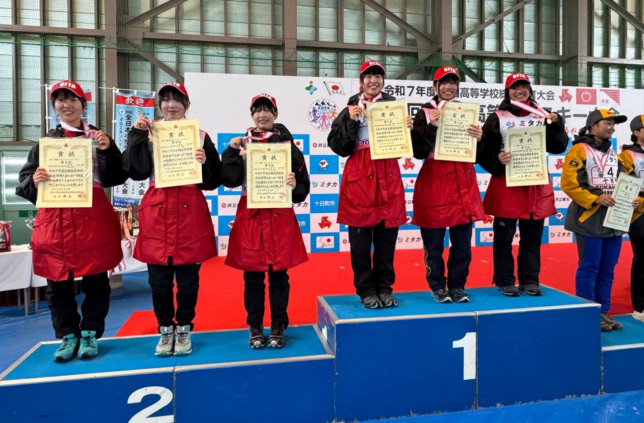インターハイスキー 鹿角・北鷹がワンツー
